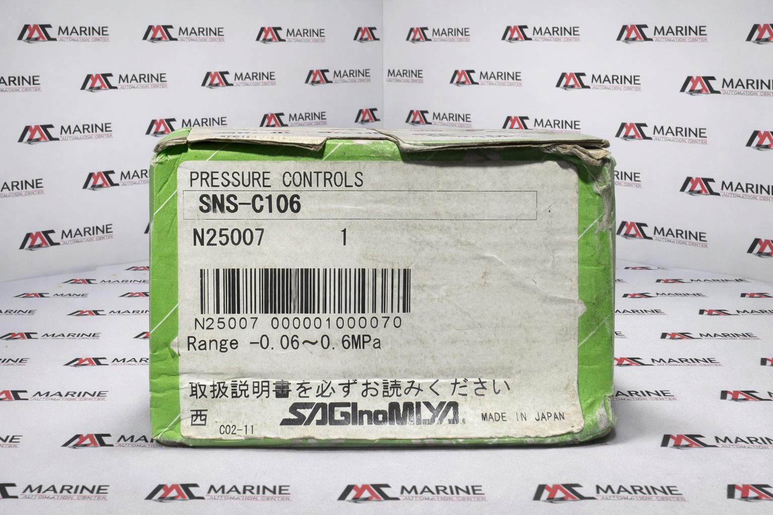 Saginomiya Sns-C106 Pressure Controls thumbnail