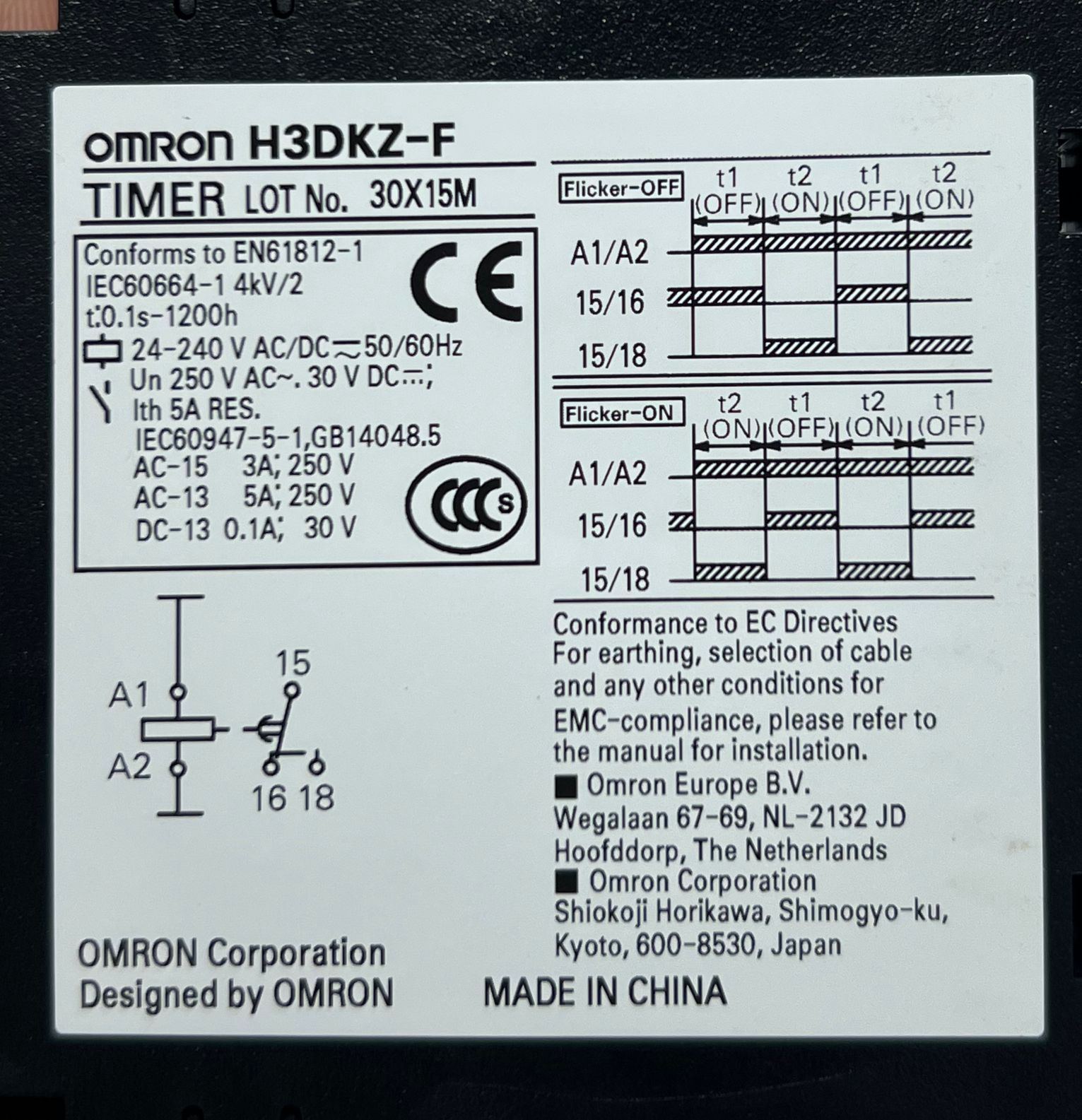 Omron H3DKZ-F Timer Delay Relay thumbnail