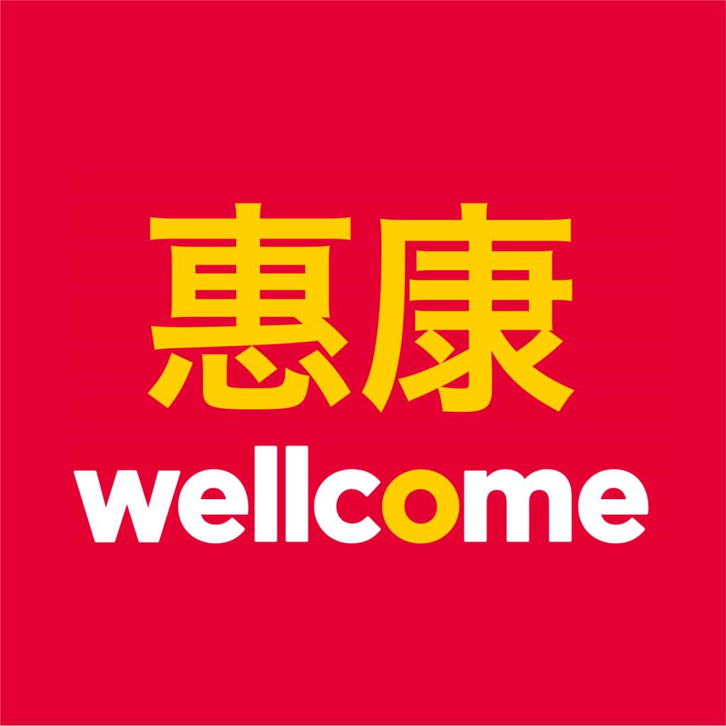 人人堅有獎大抽獎🎉獎品總值超過500萬🎁