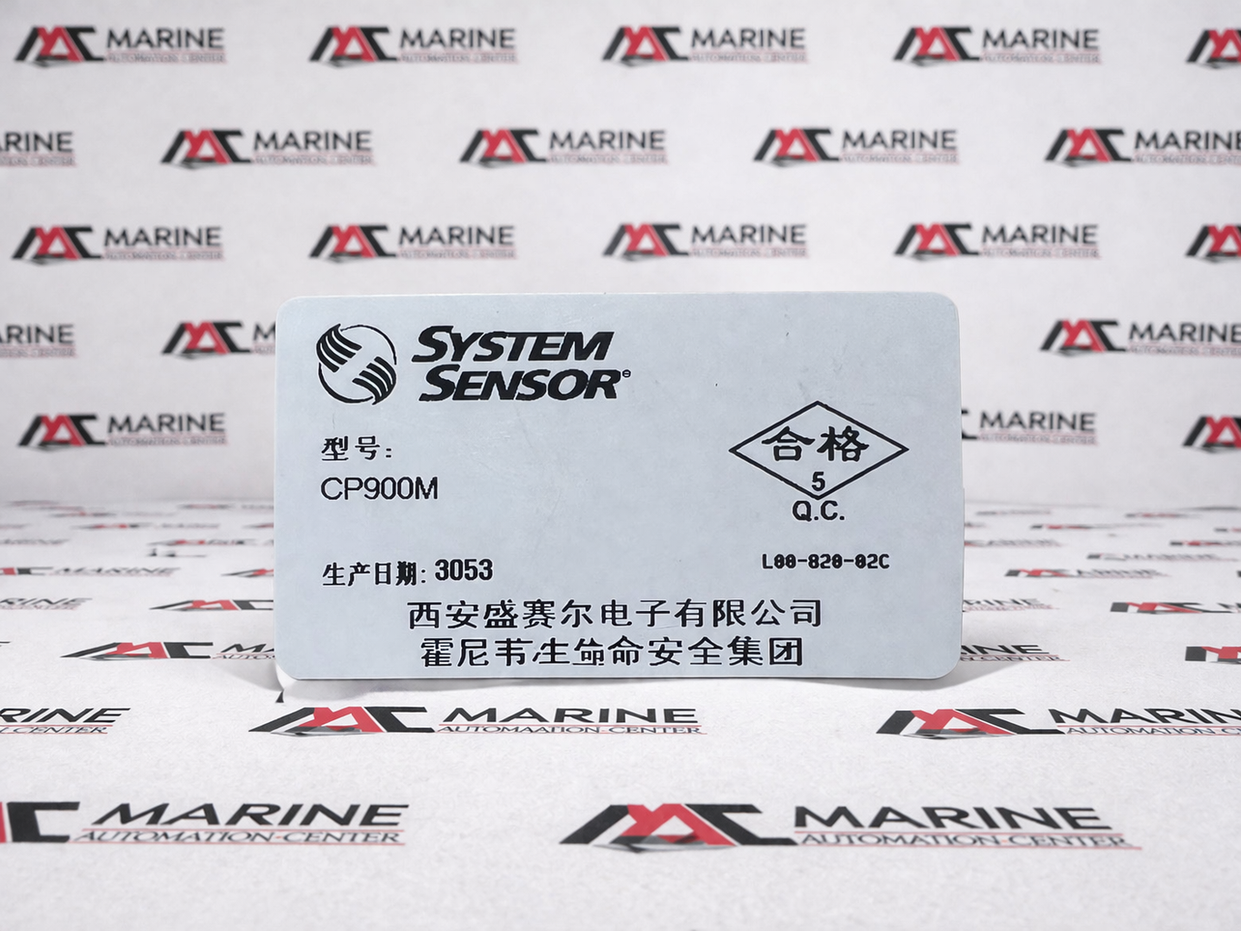 System Sensor CP900M Module |  Fire Safety Sensor thumbnail