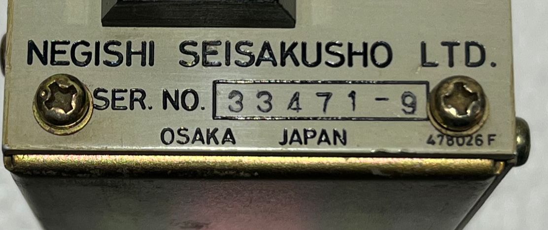 Negishi Seisakusho 33471-9 Speed Relay 46111-553980 thumbnail