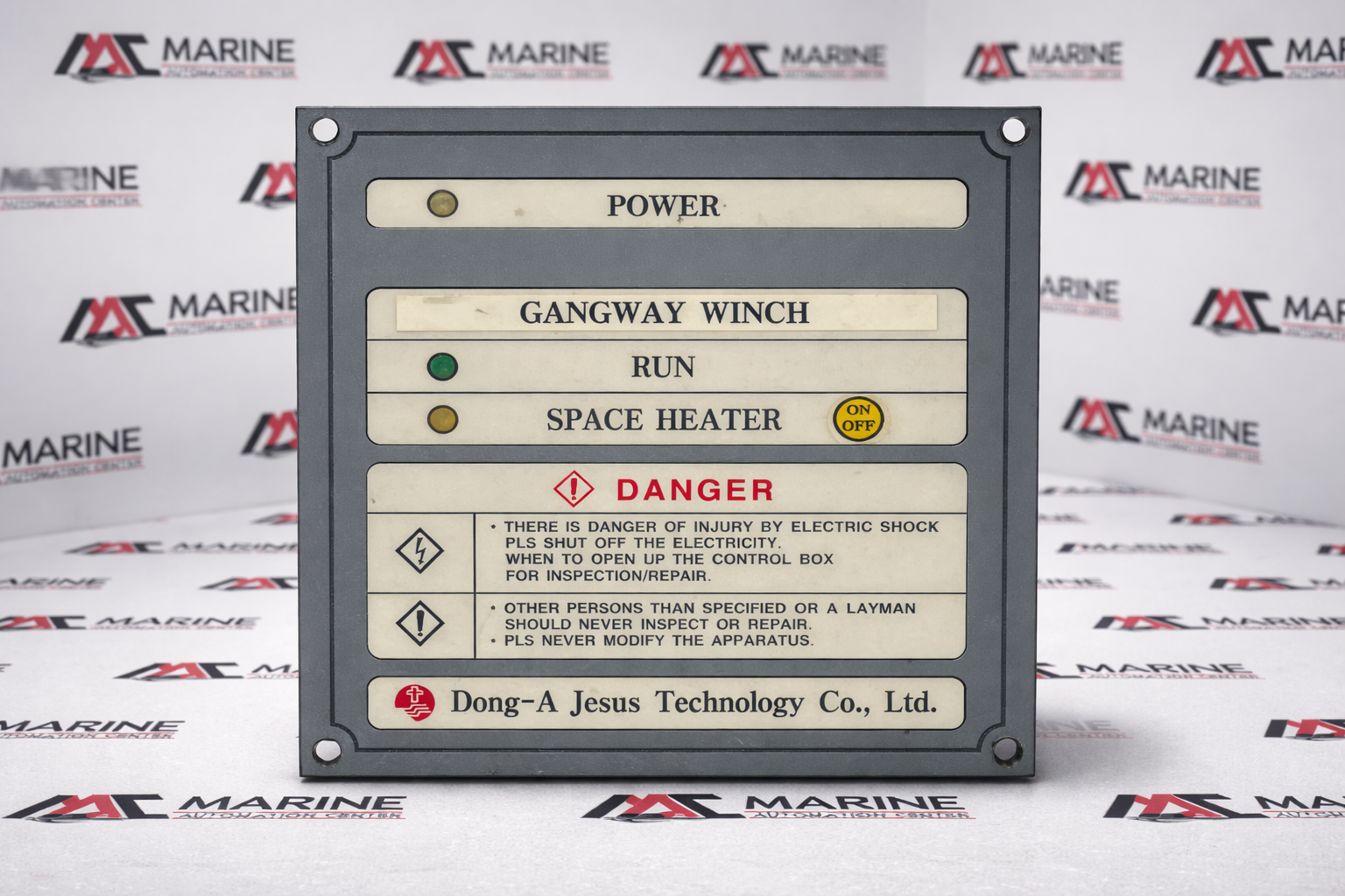 Dong-A Jesus Technology DJT-BDP-0311V2 DAVIT Controller thumbnail