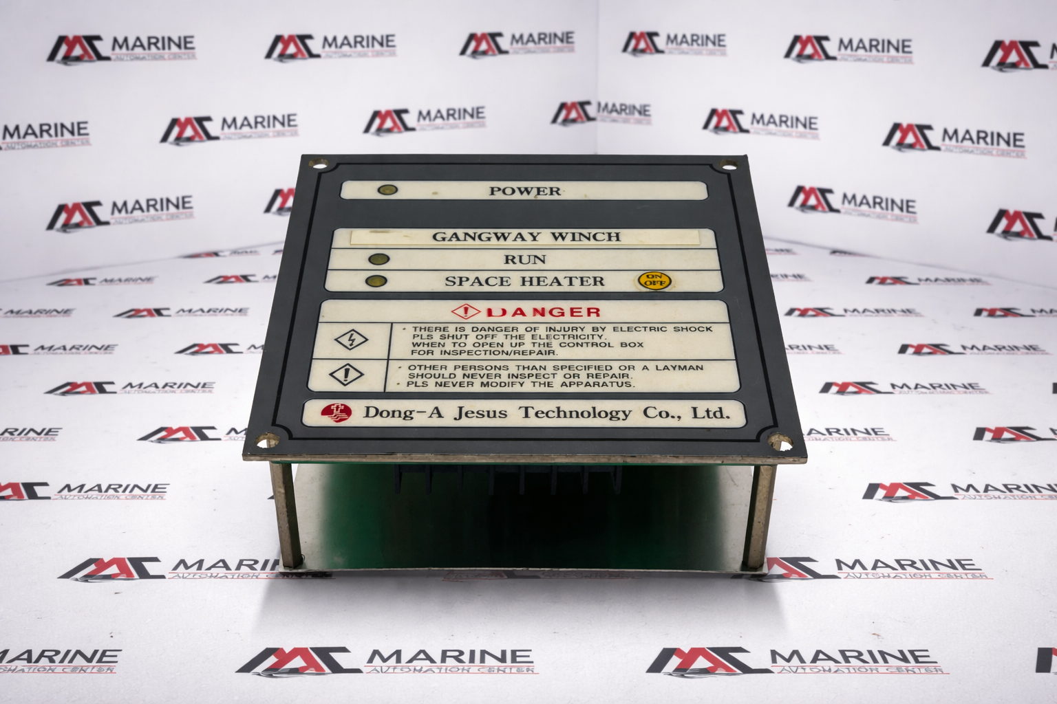 Dong-A Jesus Technology DJT-BDP-0311V2 DAVIT Controller thumbnail