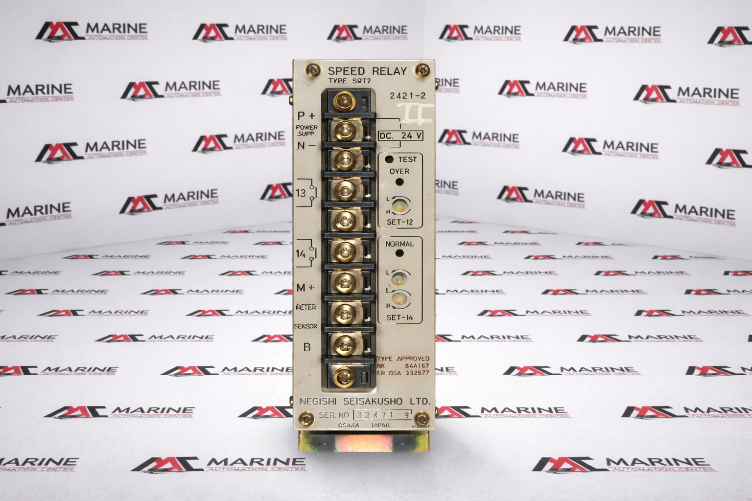 Negishi Seisakusho 33471-9 Speed Relay 46111-553980 thumbnail