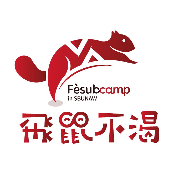 pluwfun signature seal