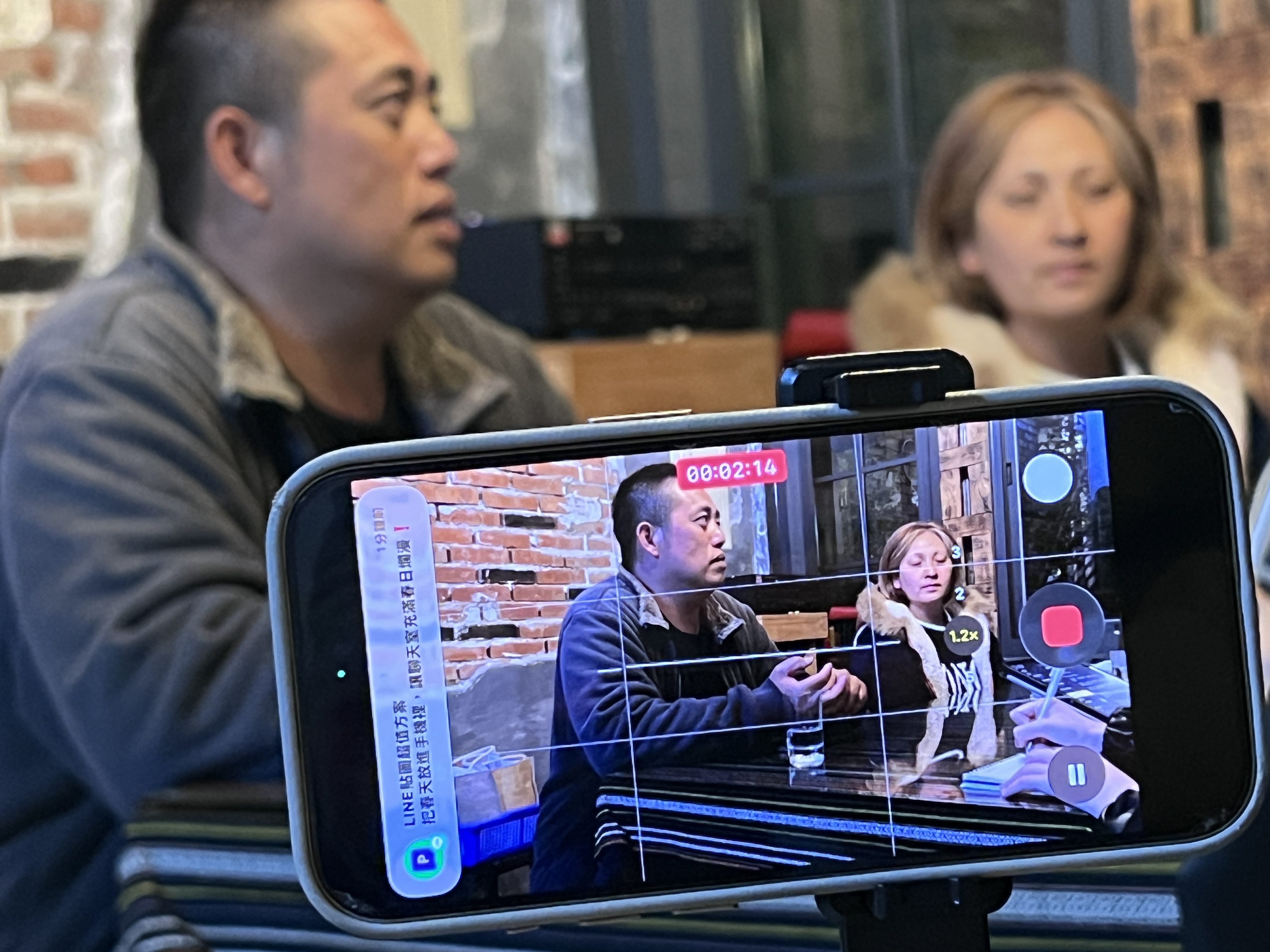 高華老闆夫妻合照