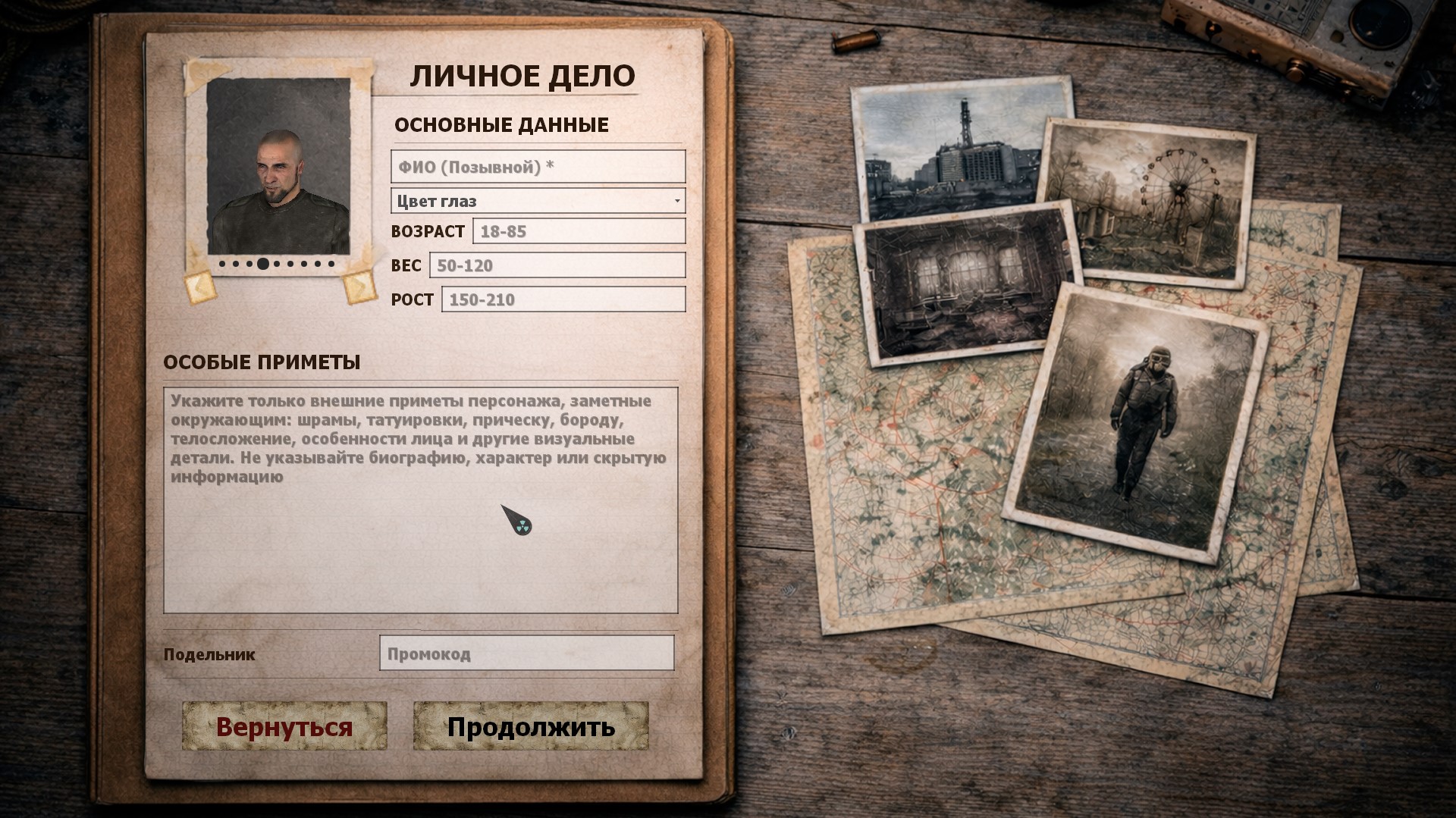 2026-04-08-c2da9d35-9ca7-40f6-bc5e-78331