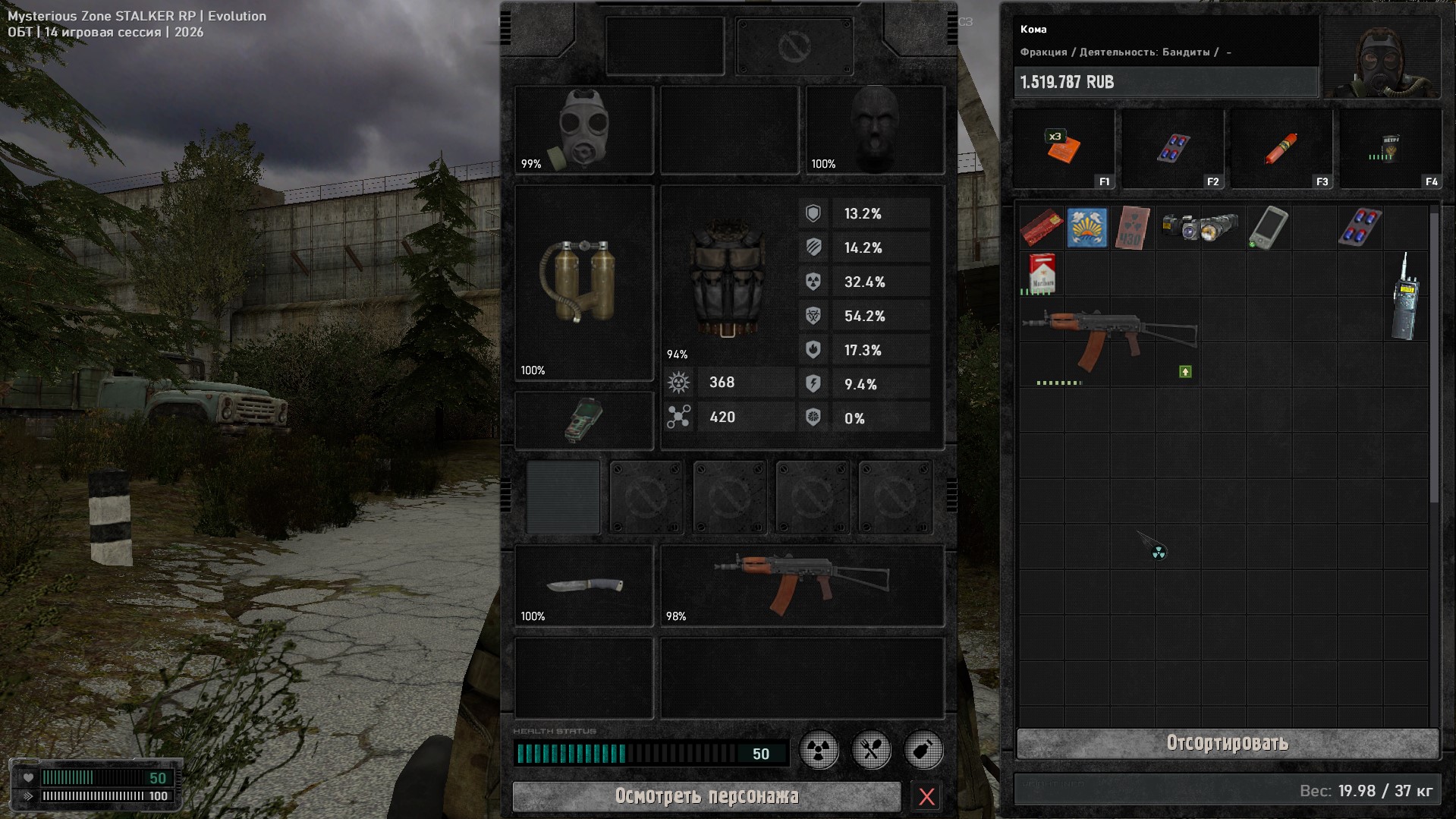 2026-04-08-cdb9a2b7-2fb3-43dd-9c3e-d6e2e