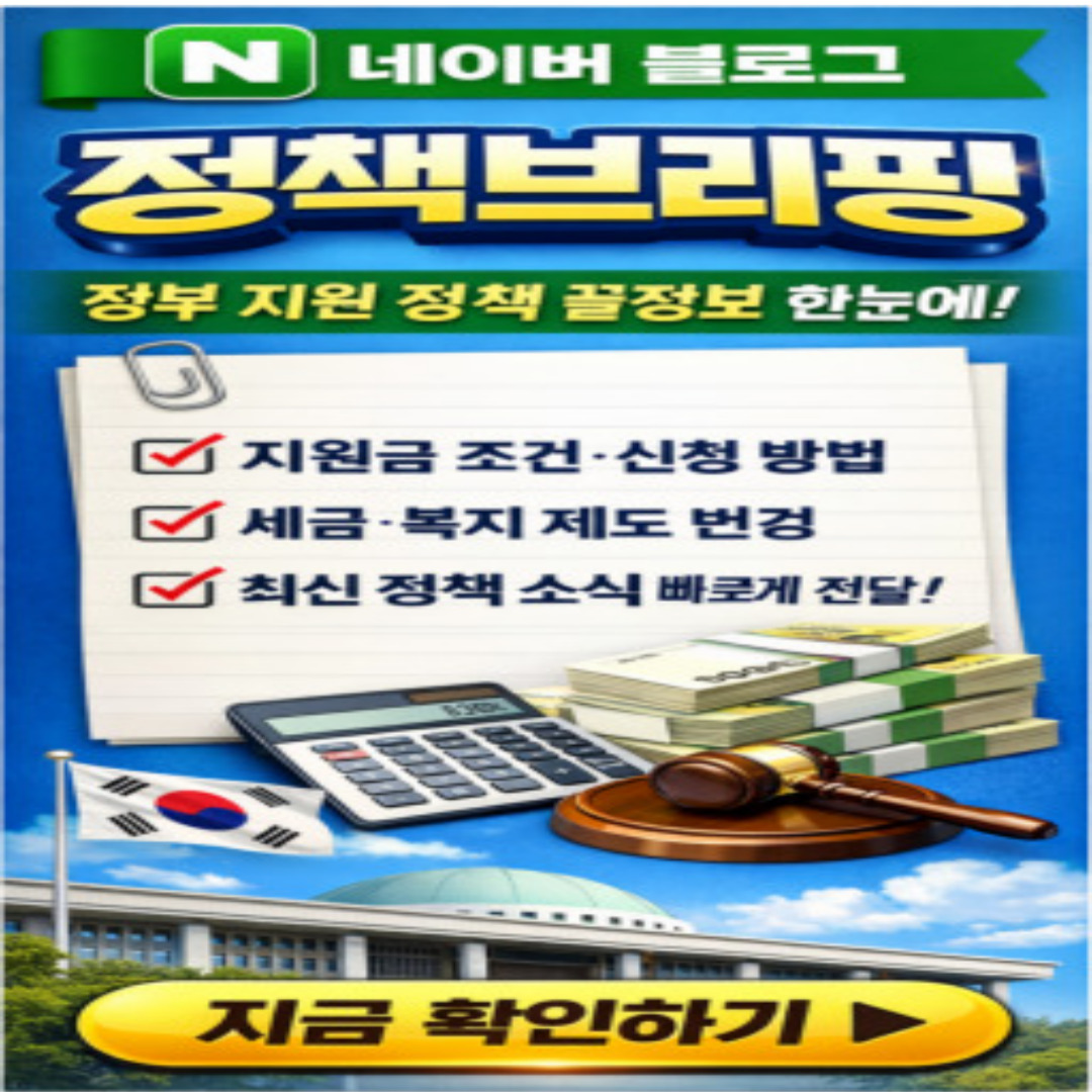 이미지alt태그 입력