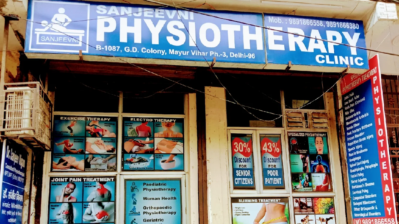 Sanjeevni Physiotherapy Clinic