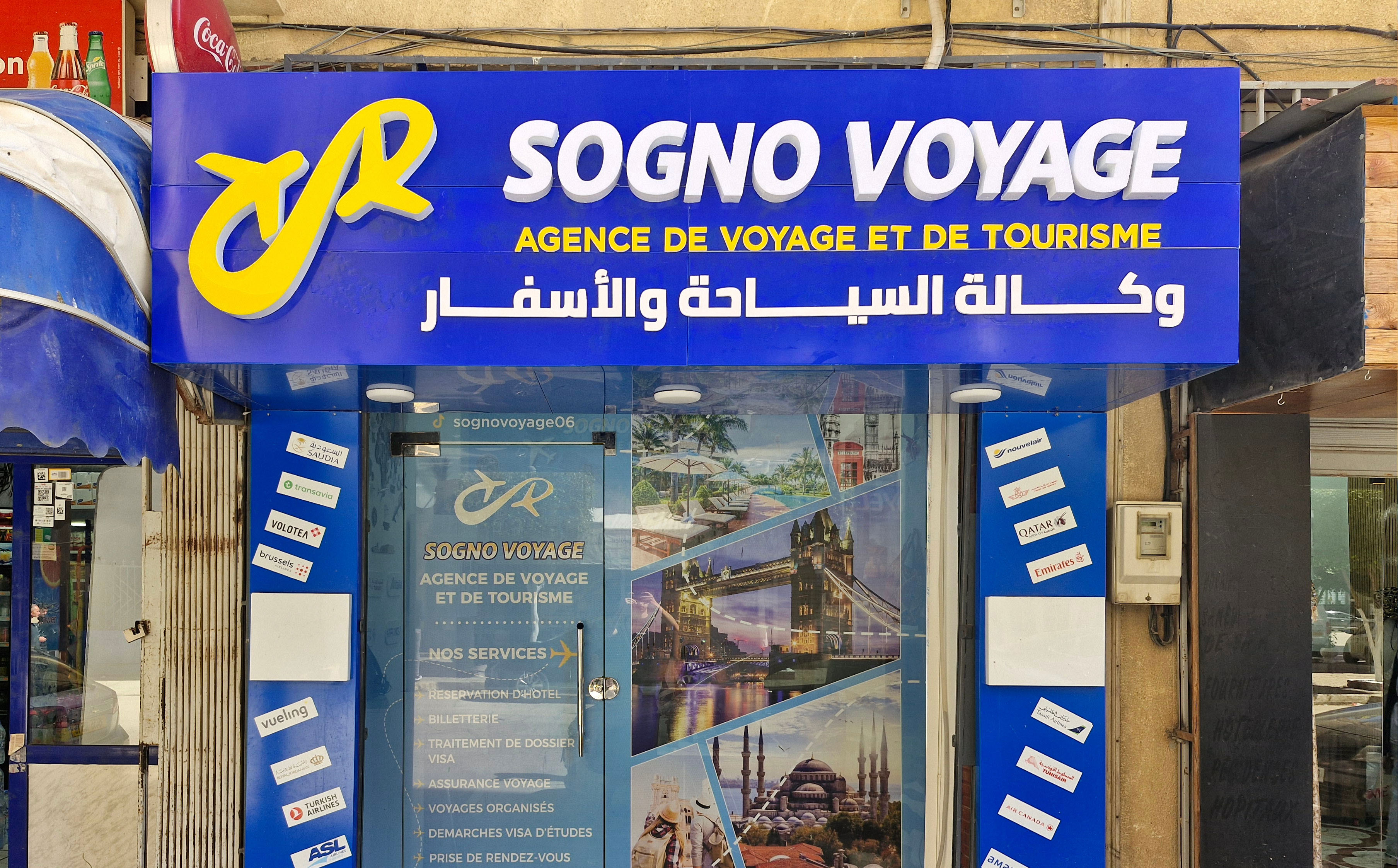 Paysage Algérien - Djurdjura