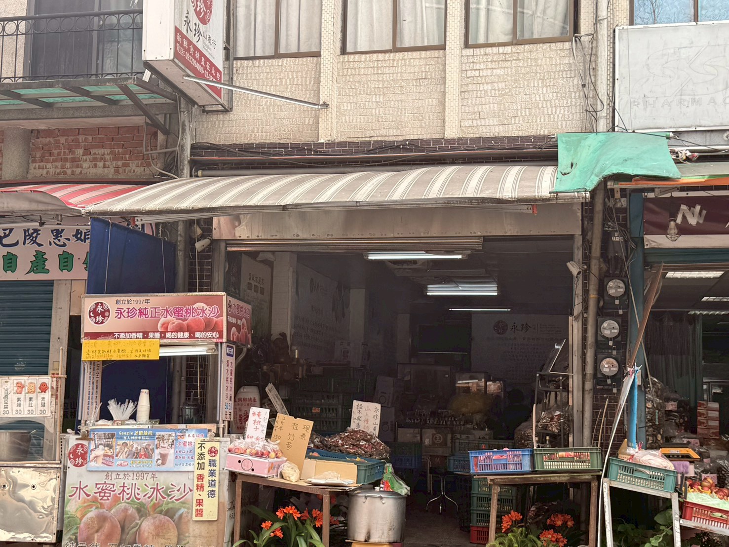 商圈街景