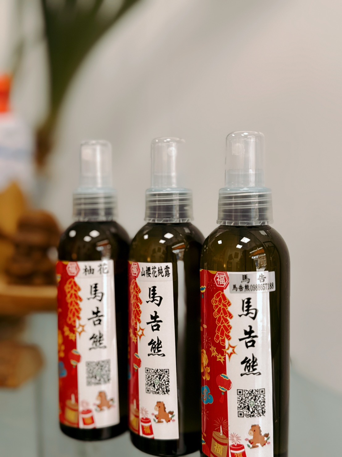 職人款待氛圍