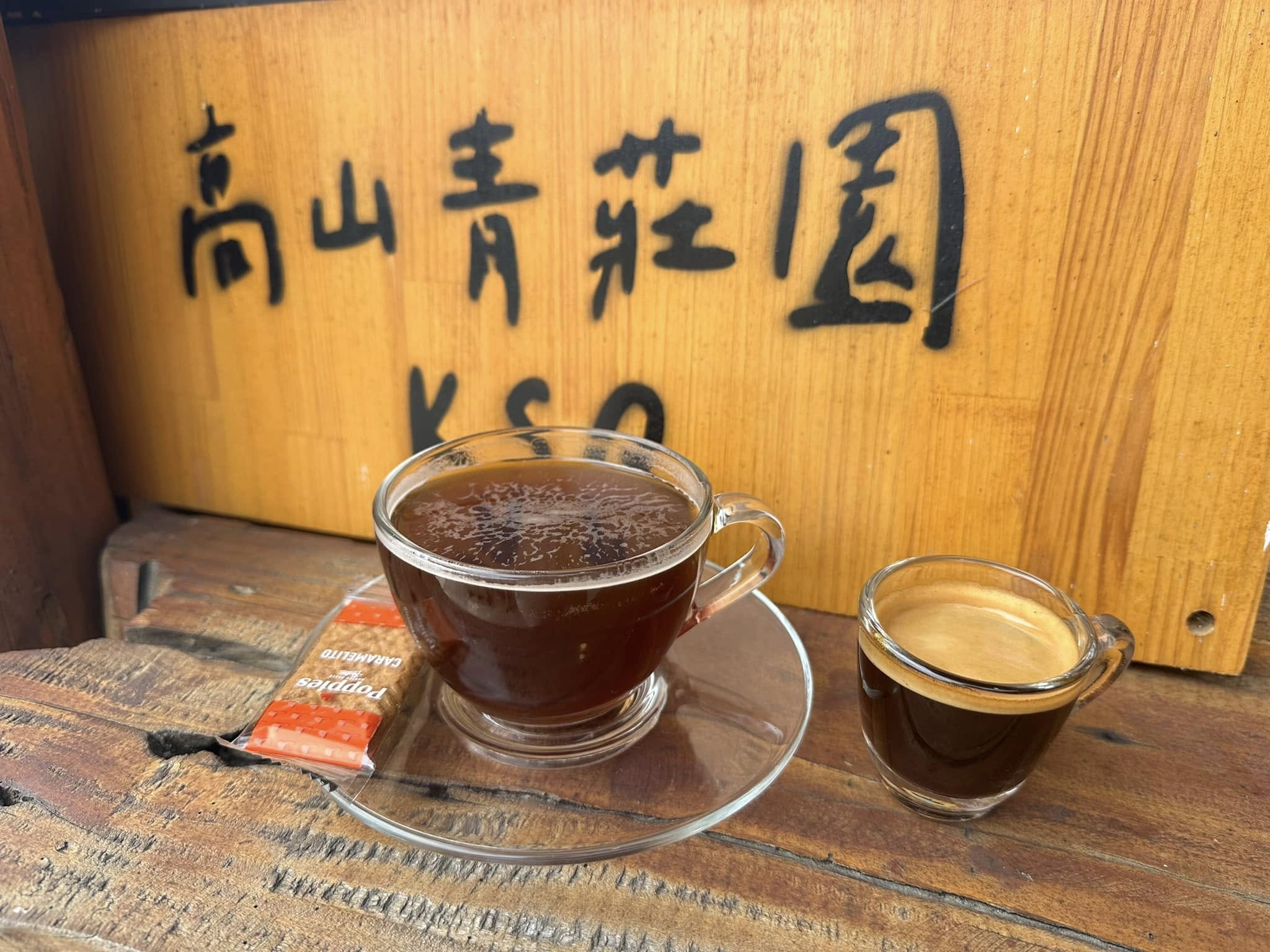 手沖咖啡特寫