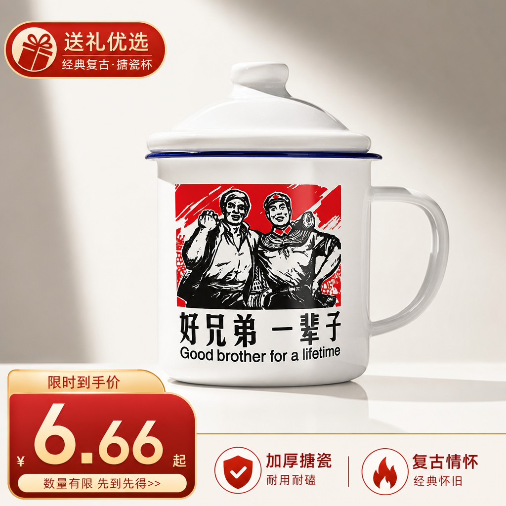 AI生成作品