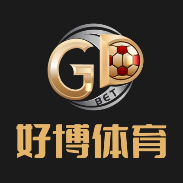 好博体育