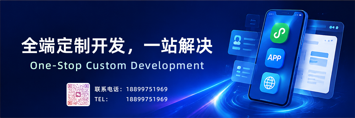 酷蜂公司环境