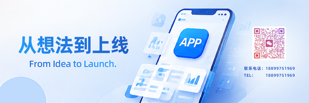 酷蜂公司环境
