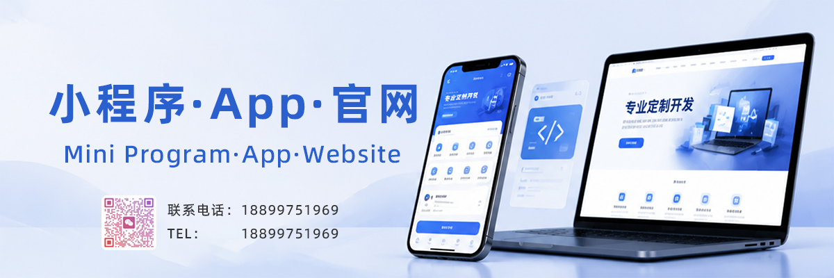 酷蜂公司环境