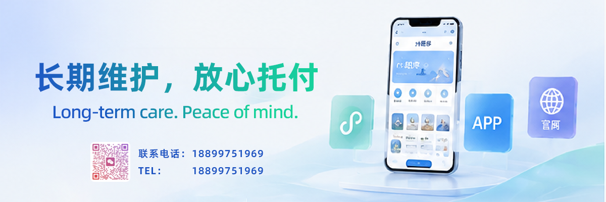 酷蜂公司环境
