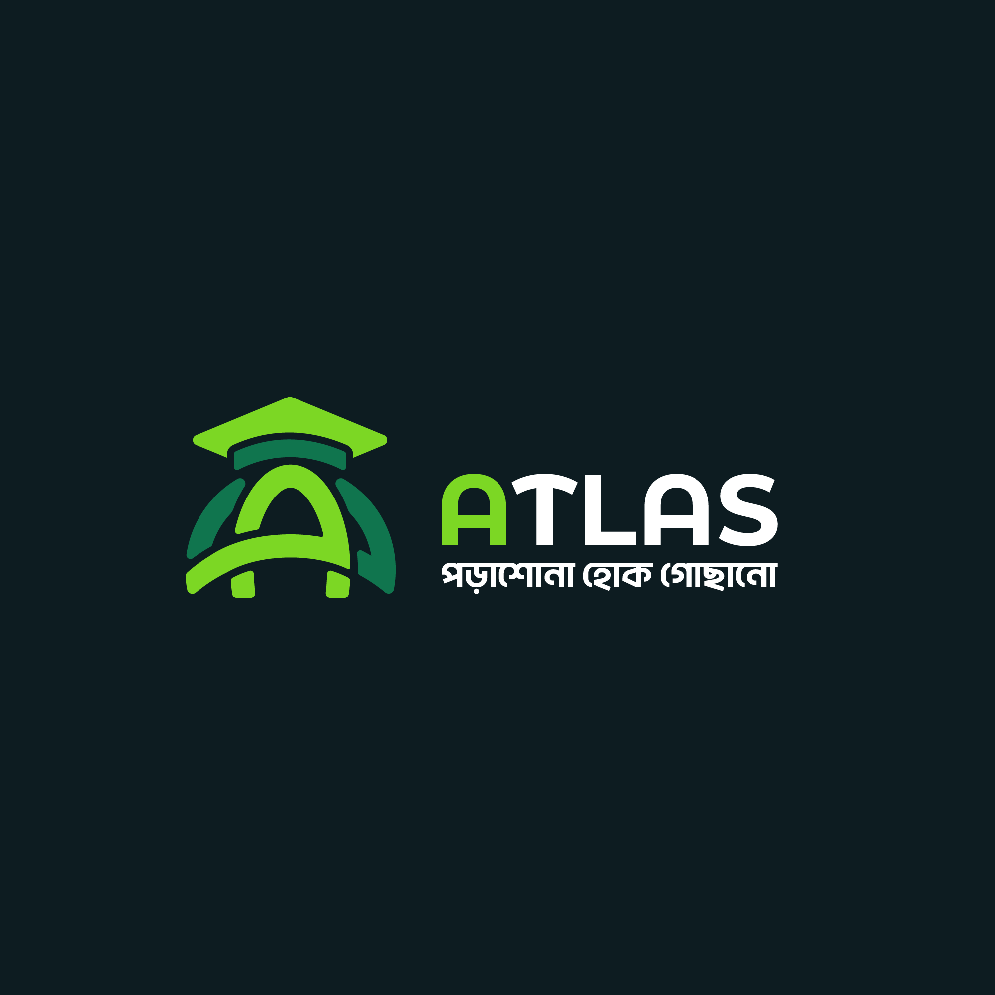 ATLAS Logo