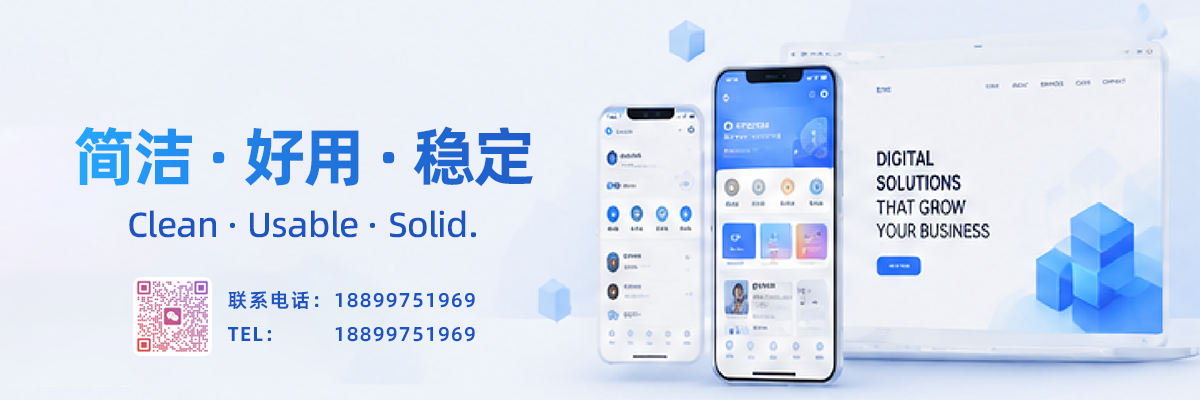 酷蜂公司环境