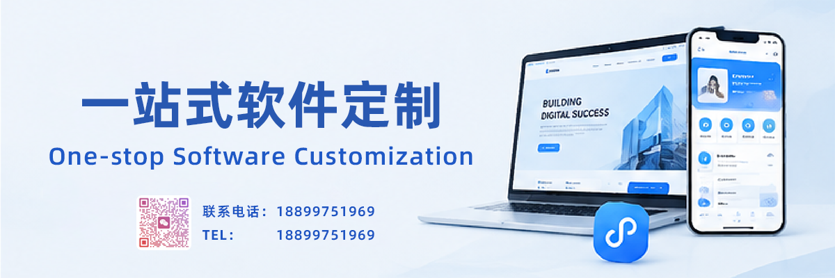 酷蜂公司环境