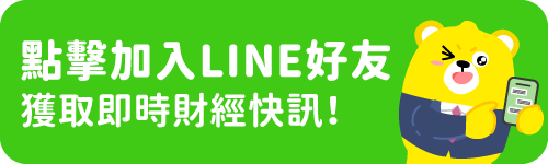 加入好友