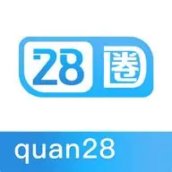 28圈