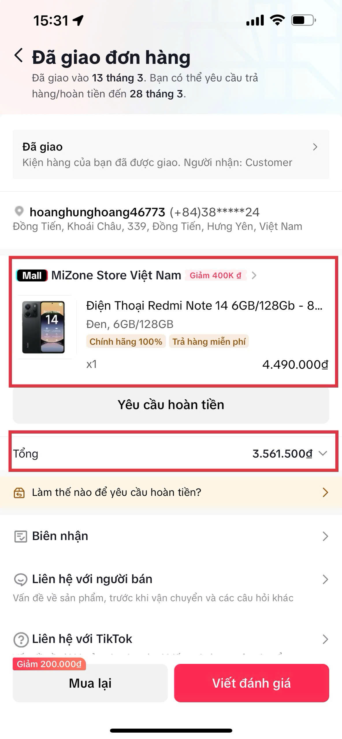 Thông tin sản phẩm