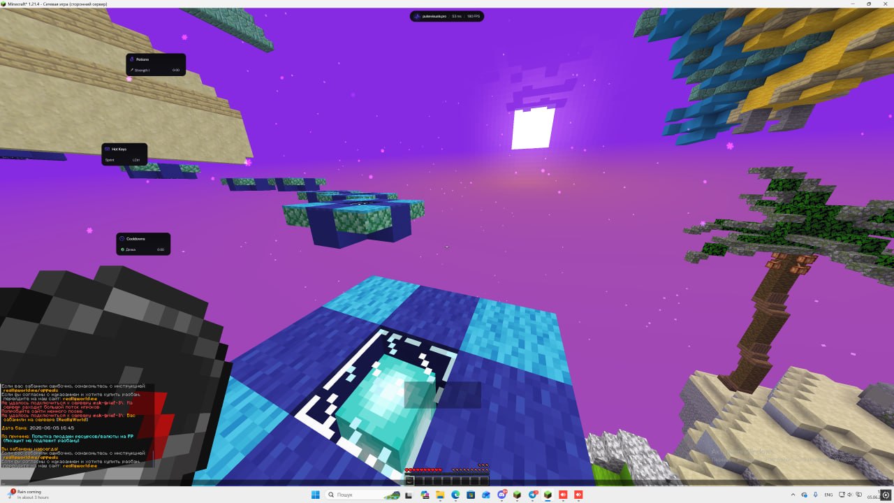 spacer.png