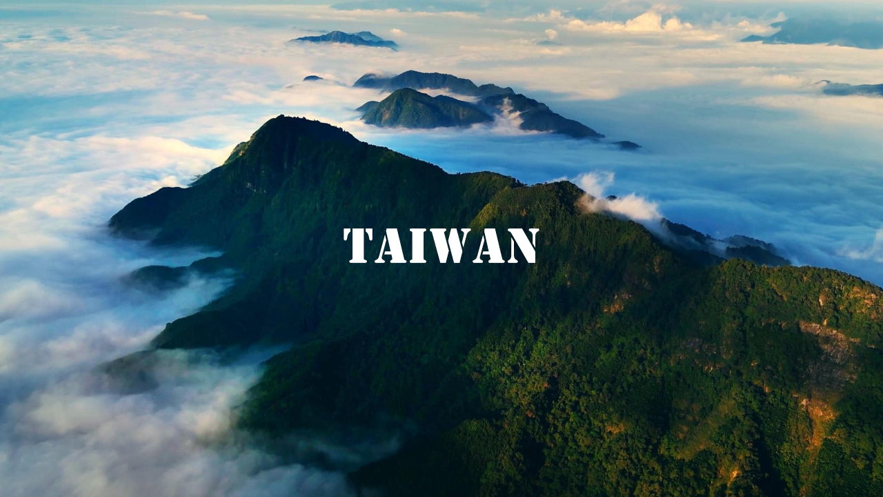 危機交織的寶島