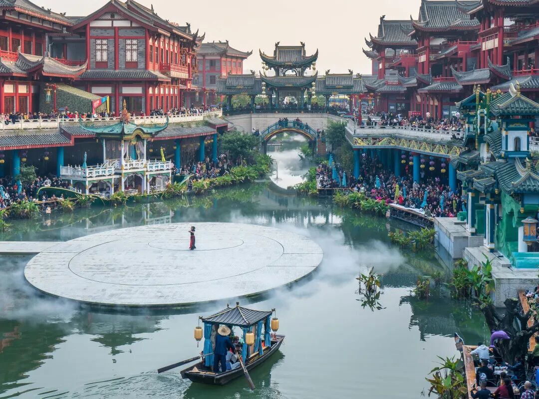 Songcheng, Hangzhou