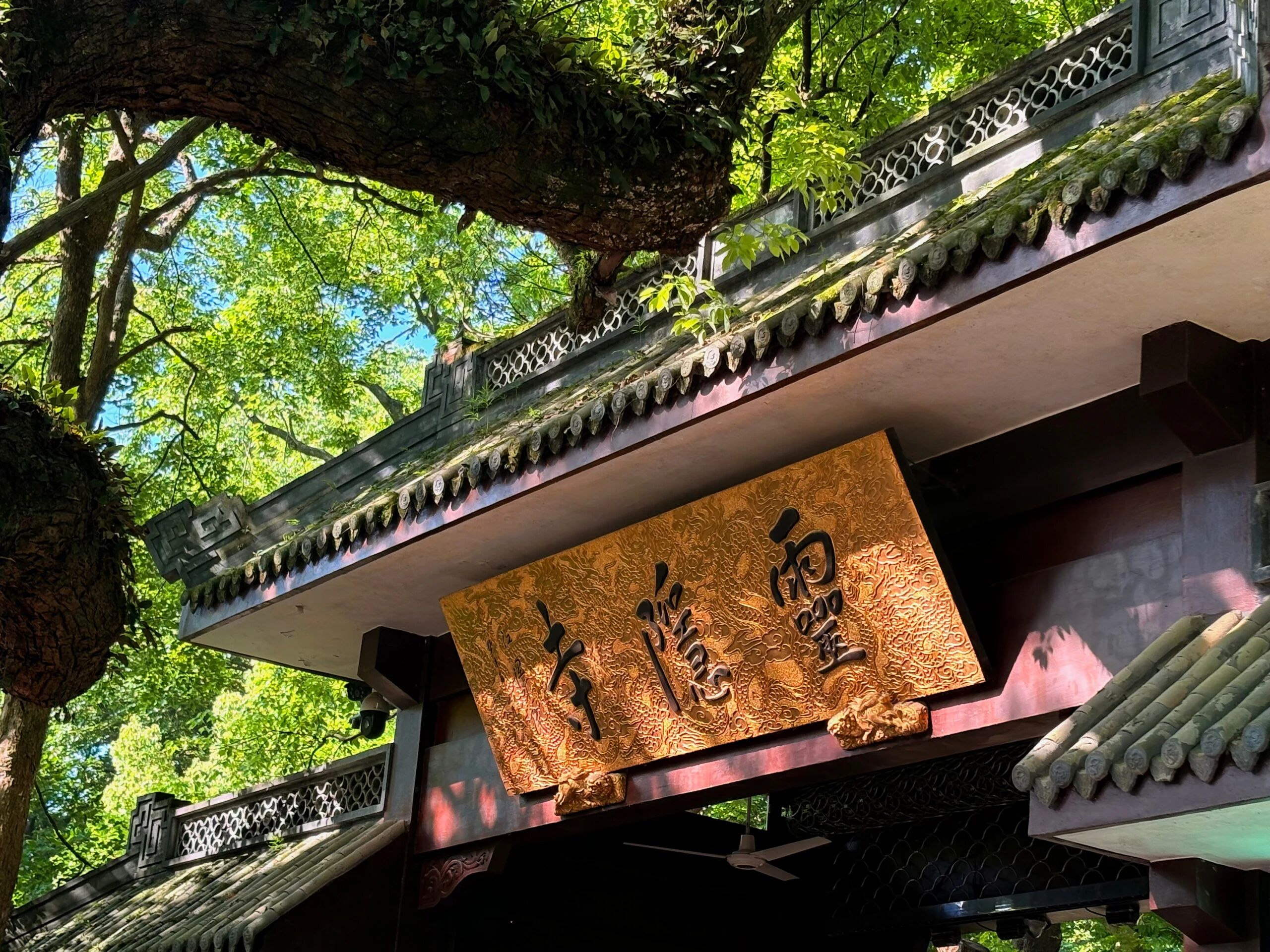 Lingyin Temple, Hangzhou
