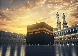 Masjidil Haram