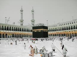 Ka'bah