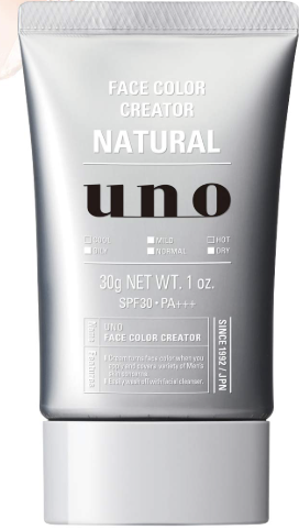 UNO