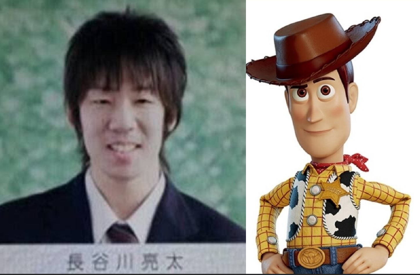 長谷川亮太、ウッディ説