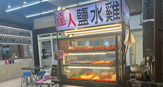 【台中西屯】夜貓子專屬美食！西屯區「達人小GG(鹽水雞）」深夜解饞首選