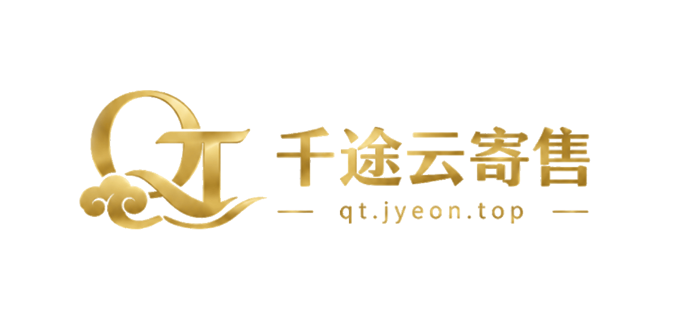 千途铺子 Logo