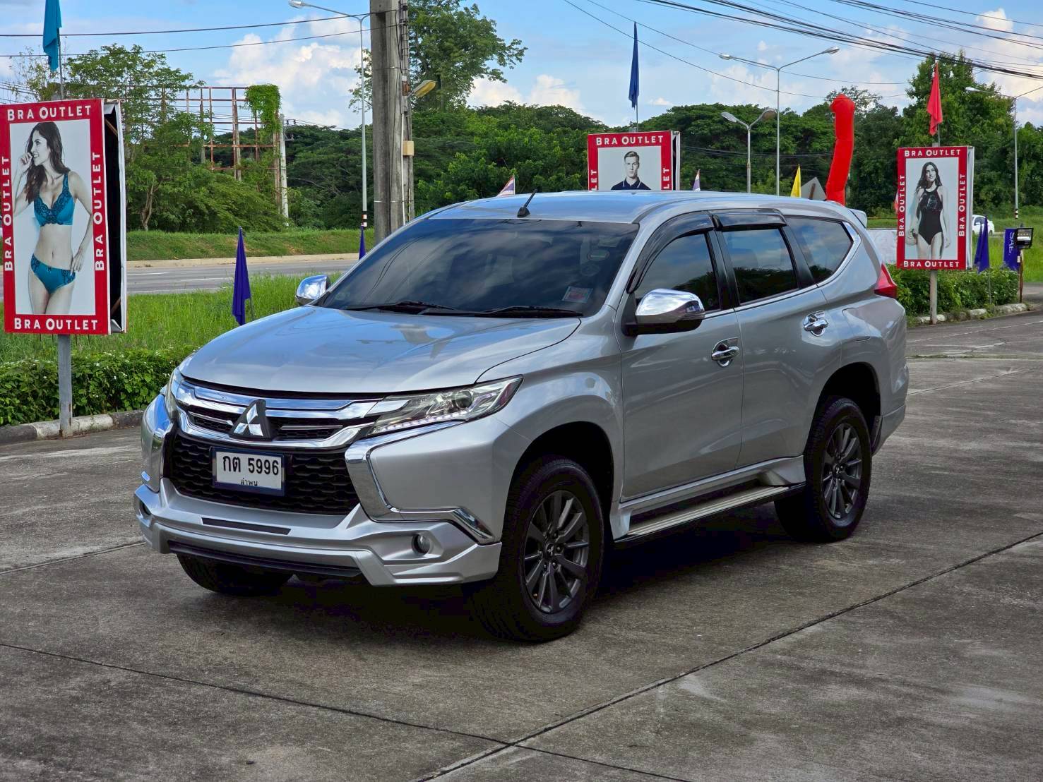 Mitsubishi Pajero 2.4 A/T ปี 2015