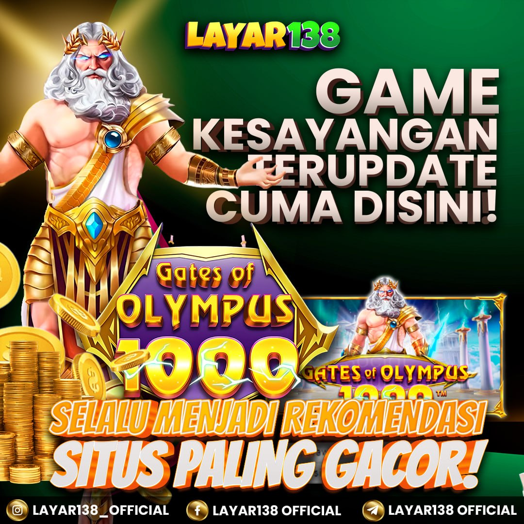 Promo Banner