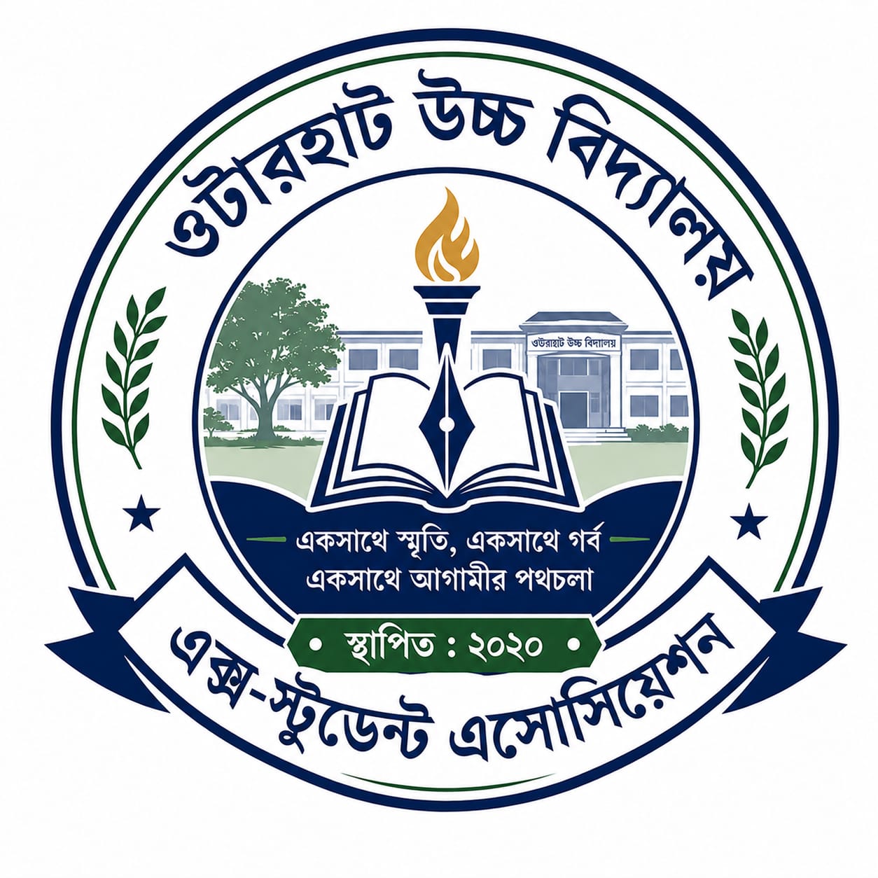 Otarhat High School Logo