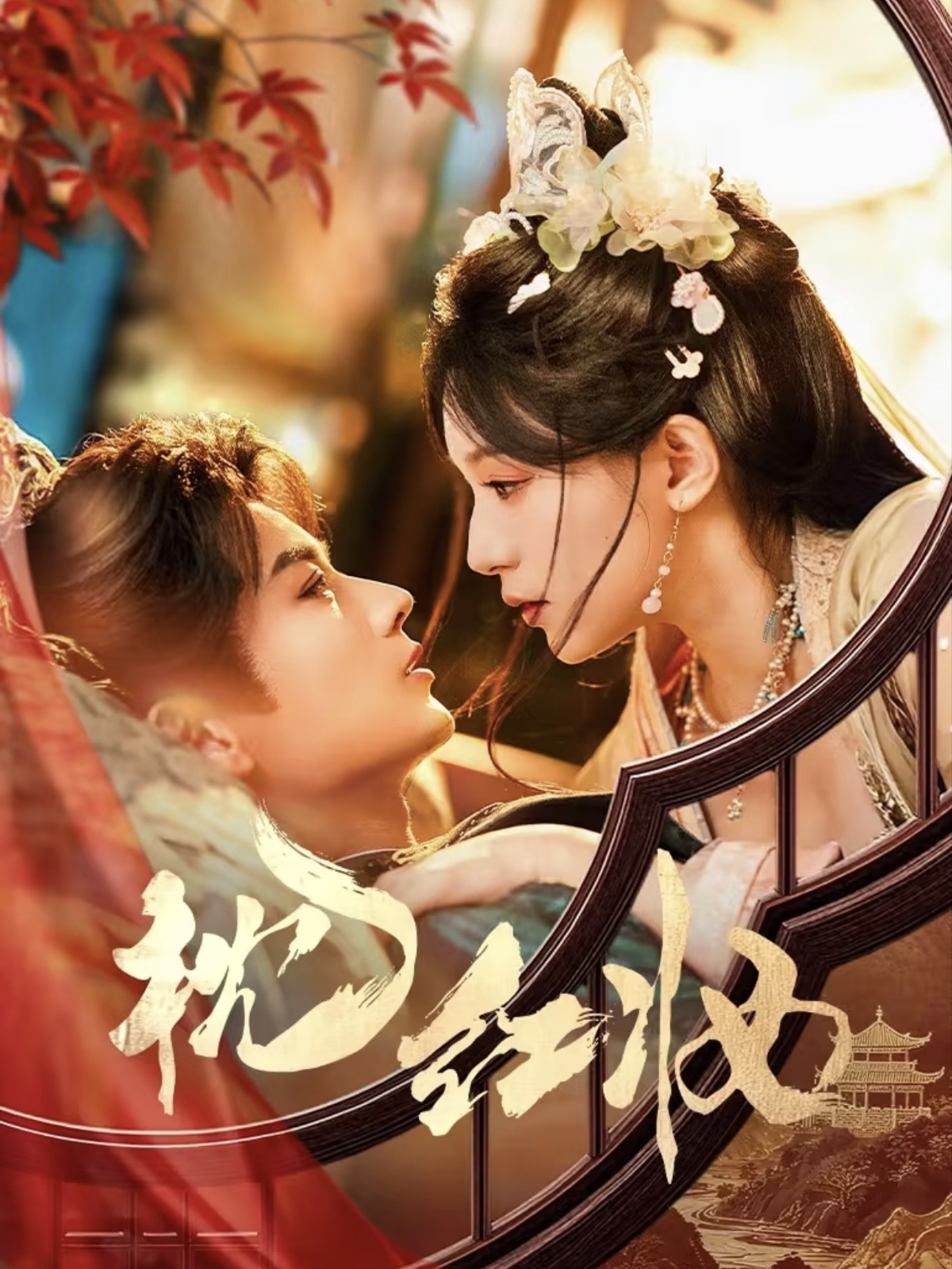 帖子封面