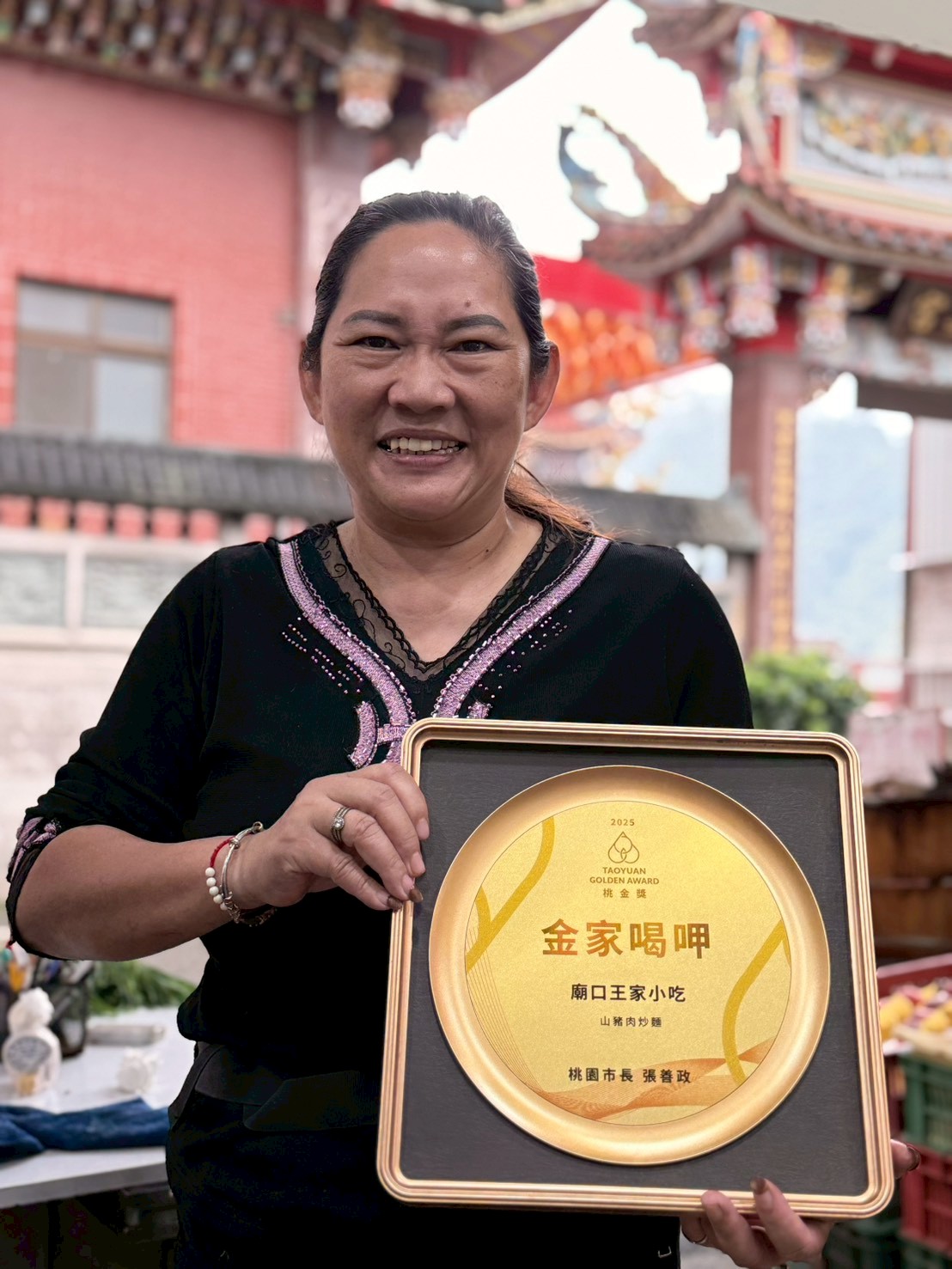 高品質拉拉山水蜜桃冰沙