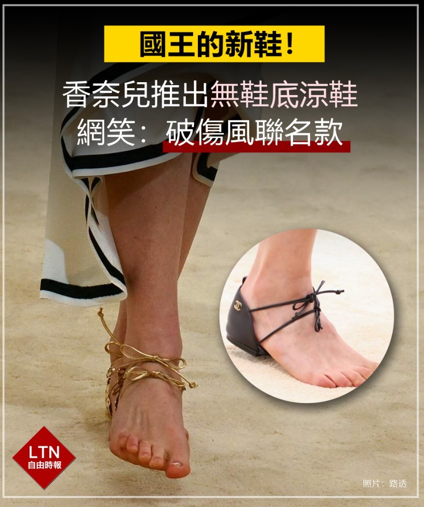 [圖]