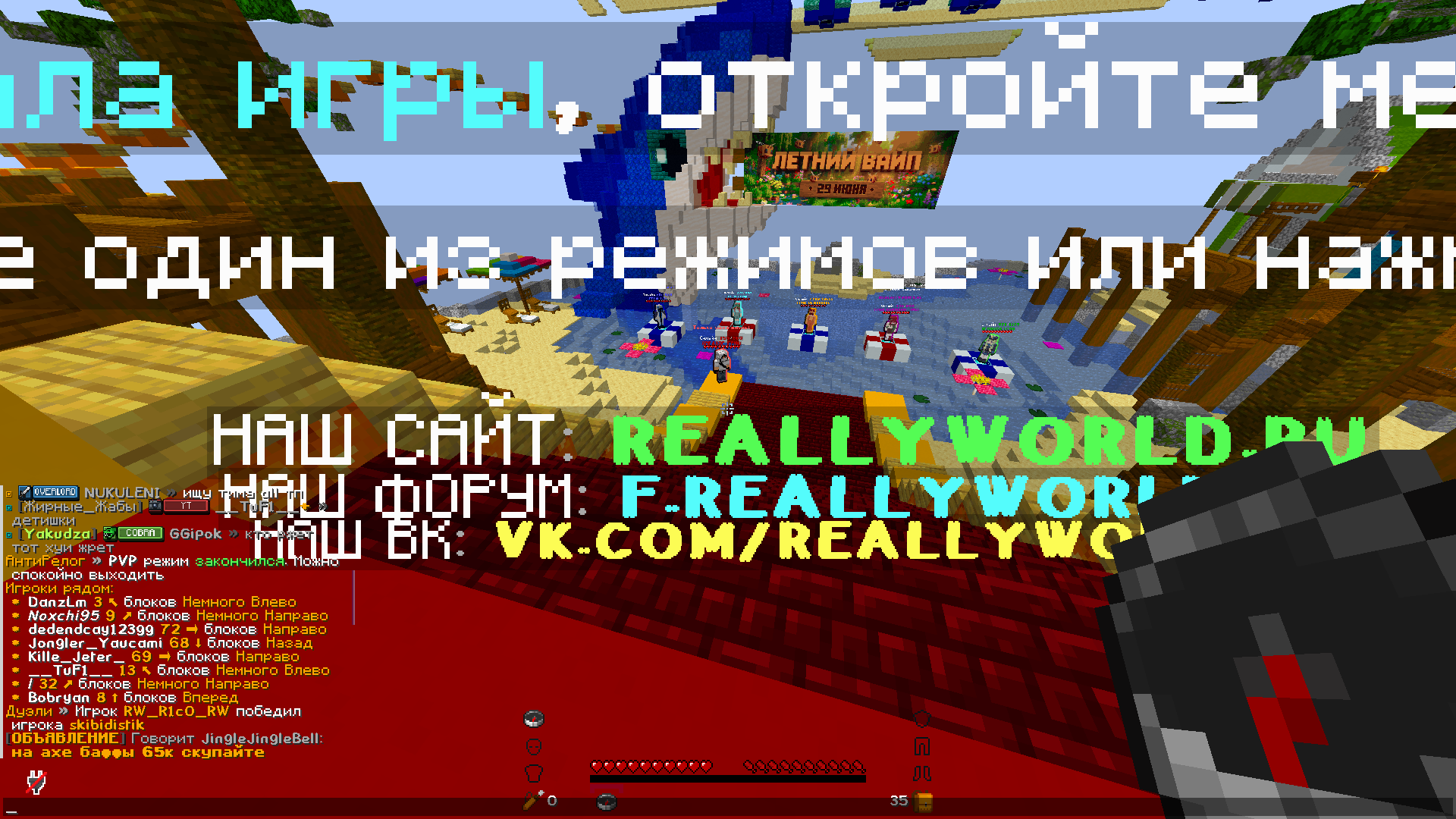 spacer.png