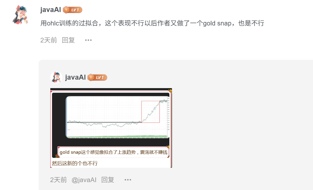 评论图片交易的工具|外汇EA|外汇论坛|MT4指标|MT5软件|EA源码|MQL编程|跟单系统|马丁格尔|狼行天下|财经东北路|ctrader|蜡烛图技术|外汇知识|自动化交易T5 Forex（www.T5FX.com）