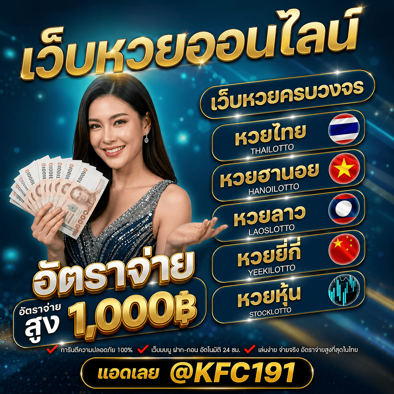 2026-07-11-0521ae4c-e245-446a-a0be-a9269abe0583.png