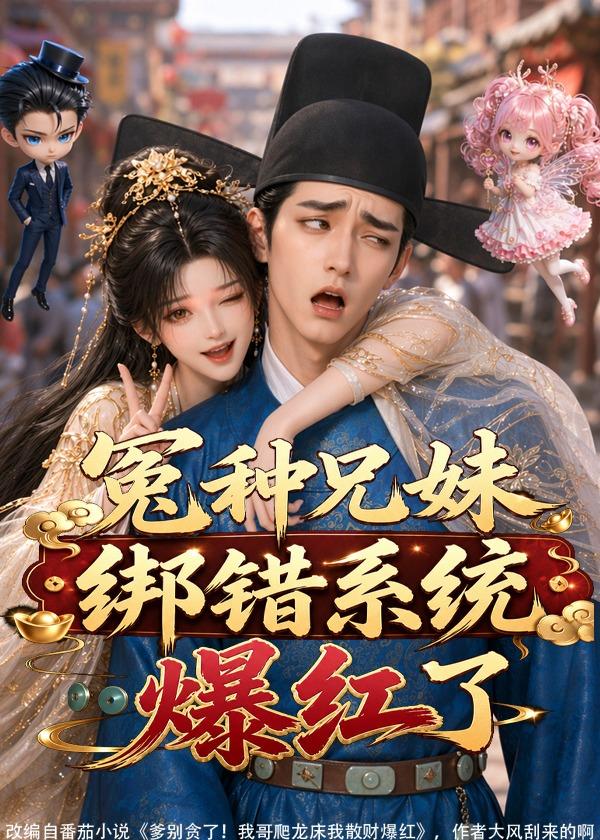 帖子封面